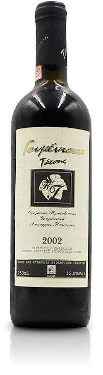 Εικόνα κρασιού Γουμένισσα Τάτση 2002