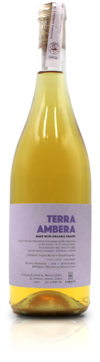 Εικόνα κρασιού Terra Ambera Γκαράλη